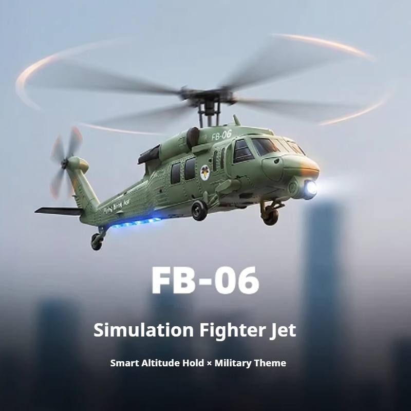 طائرة هليكوبتر FB-06 بلاك هوك  - مراجعة Rc Helicopter Gyro وسعره