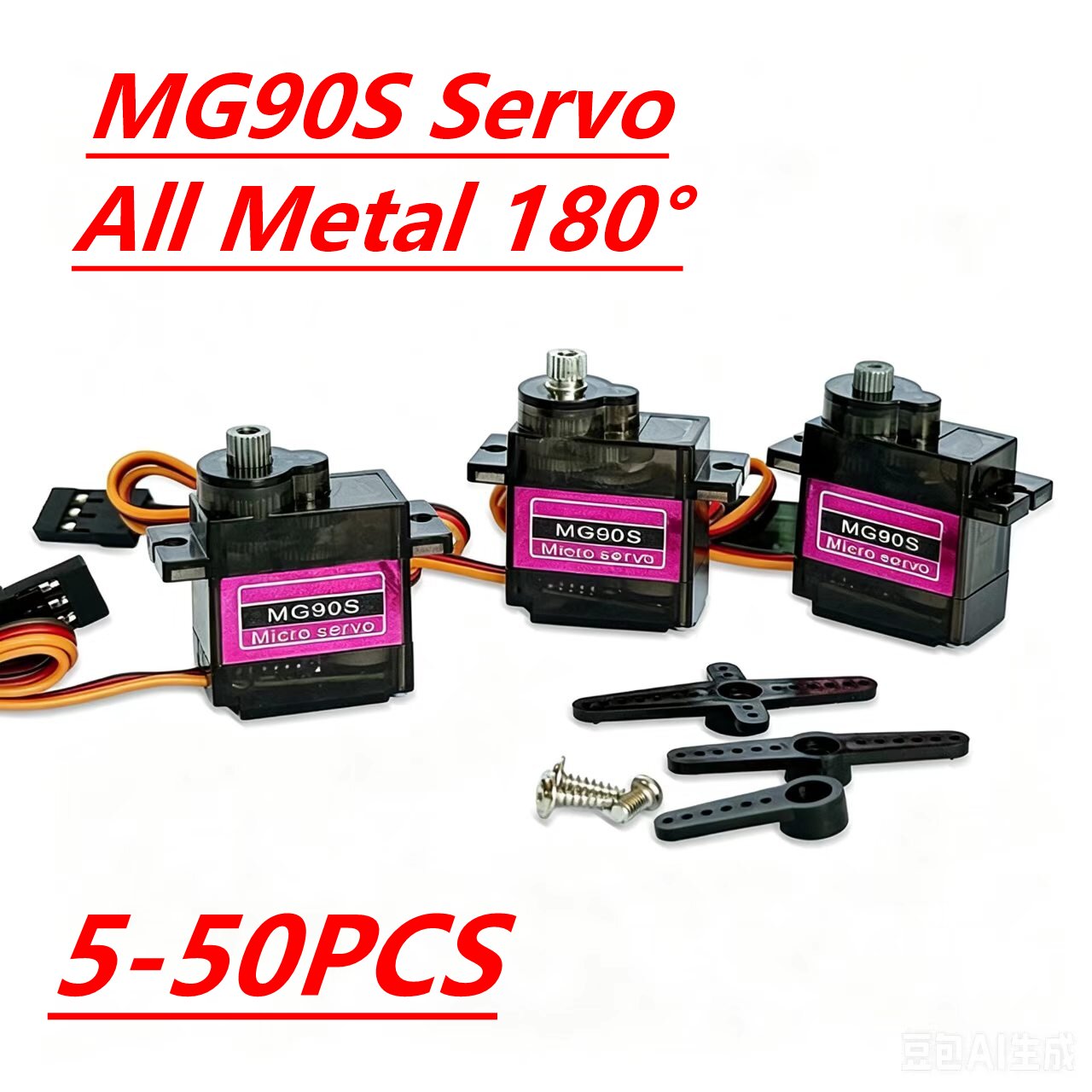 سيرفو MG90S 5/10/20/40 قطعة، ت - مراجعة Rc Helicopter Servo وسعره